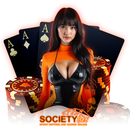 ufasociety สล็อต รวมเกมแตกง่าย แจ็คพอตมาแรง เล่นแล้วกำไรไว